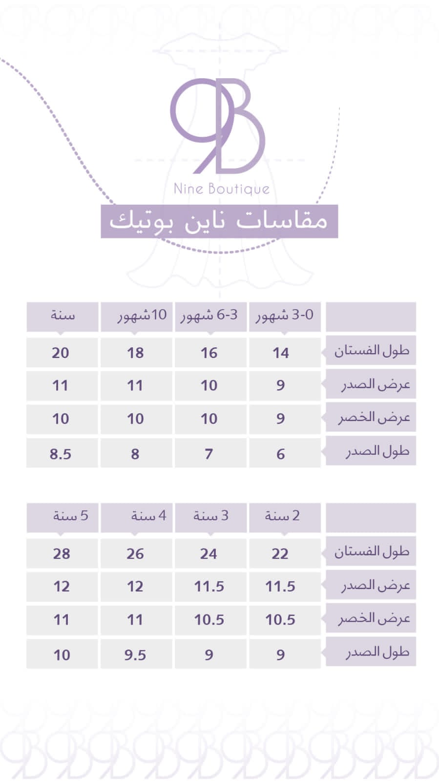 فستان فخم بلون منفرد الزيتوني المذهب - Image 8